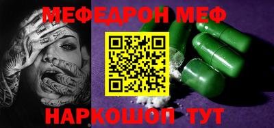 jwh Кинель