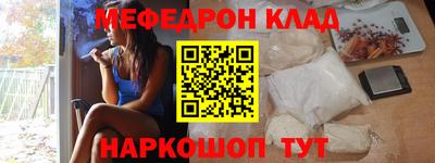 тгк Кандалакша