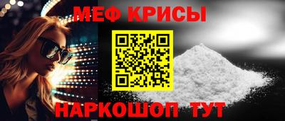 jwh Кинель
