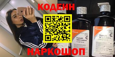 jwh Кинель