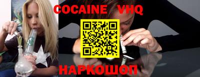 тгк Кандалакша