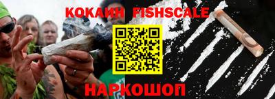 мяу мяу кристалл Кингисепп