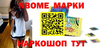 тгк Кандалакша