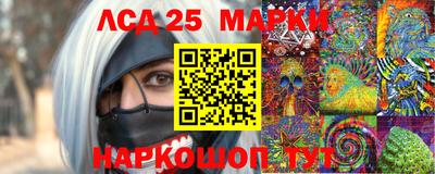 тгк Кандалакша