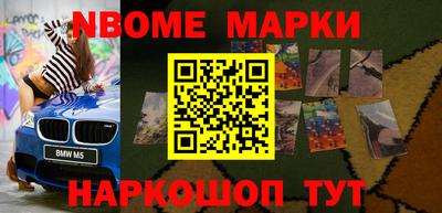 тгк Кандалакша
