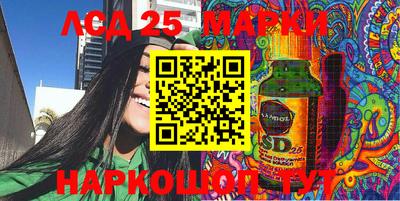 COCAINE Кимры