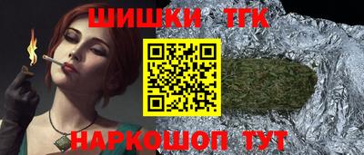 jwh Кинель