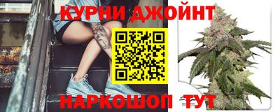 амфетамин Камышлов