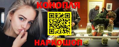 тгк Кандалакша