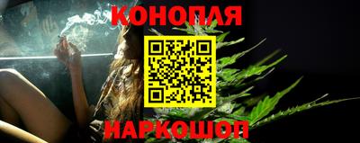 тгк Кандалакша