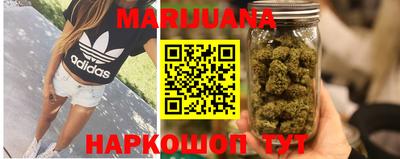 амфетамин Камышлов