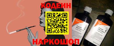 амфетамин Камышлов