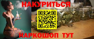 COCAINE Кимры