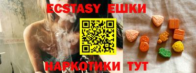 COCAINE Кимры
