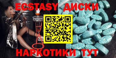 тгк Кандалакша