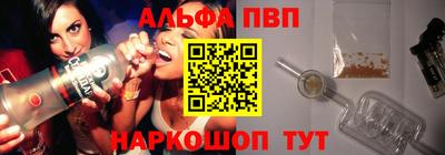 амфетамин Камышлов