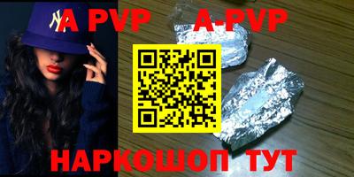 COCAINE Кимры