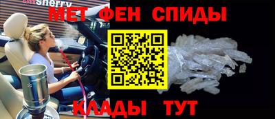 синтетический гашиш Канаш