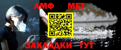 синтетический гашиш Канаш