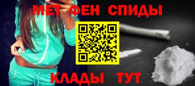 тгк Кандалакша