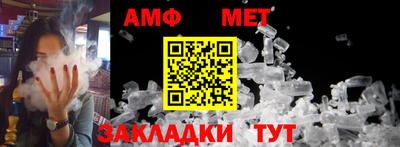 COCAINE Кимры