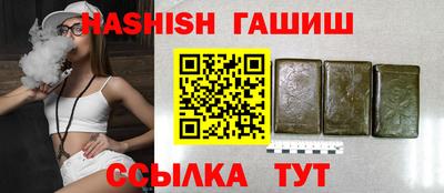jwh Кинель
