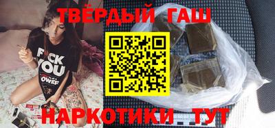 jwh Кинель