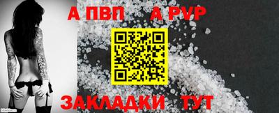 COCAINE Кимры