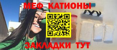 тгк Кандалакша