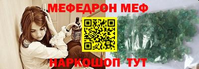 COCAINE Кимры